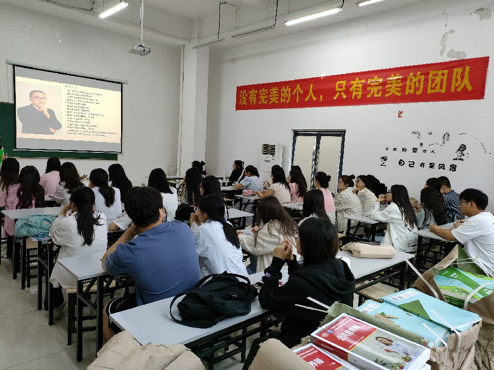 重庆卫健委健康管理师三级-企业专班面授开始了